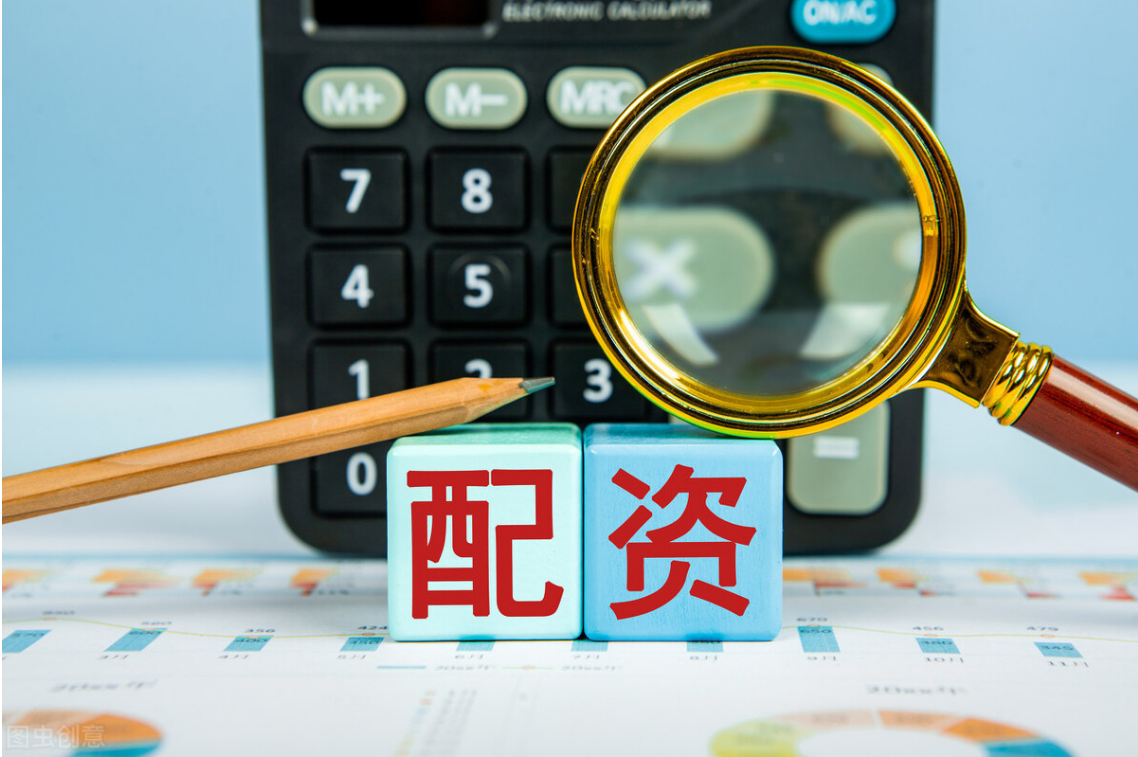 配资炒股实时行情,把握投资先机