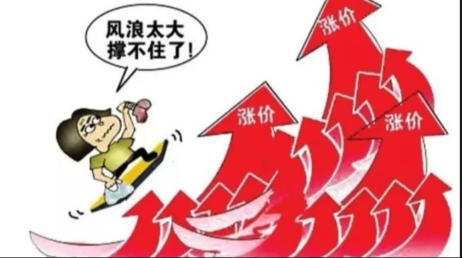 股市配资指南:轻松撬动巨额资金