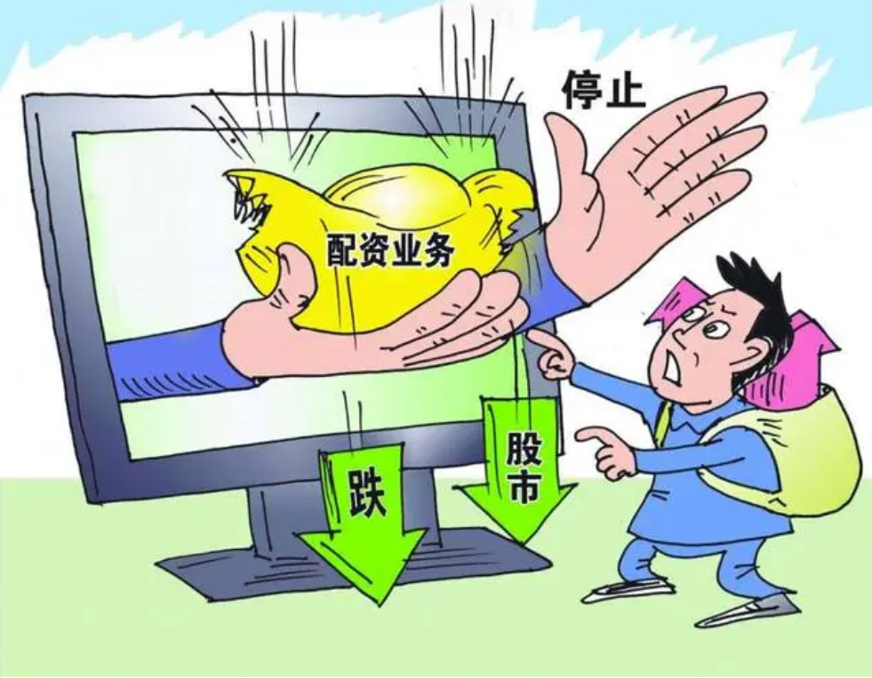股票配资最新资讯:把握市场先机,投资更轻松