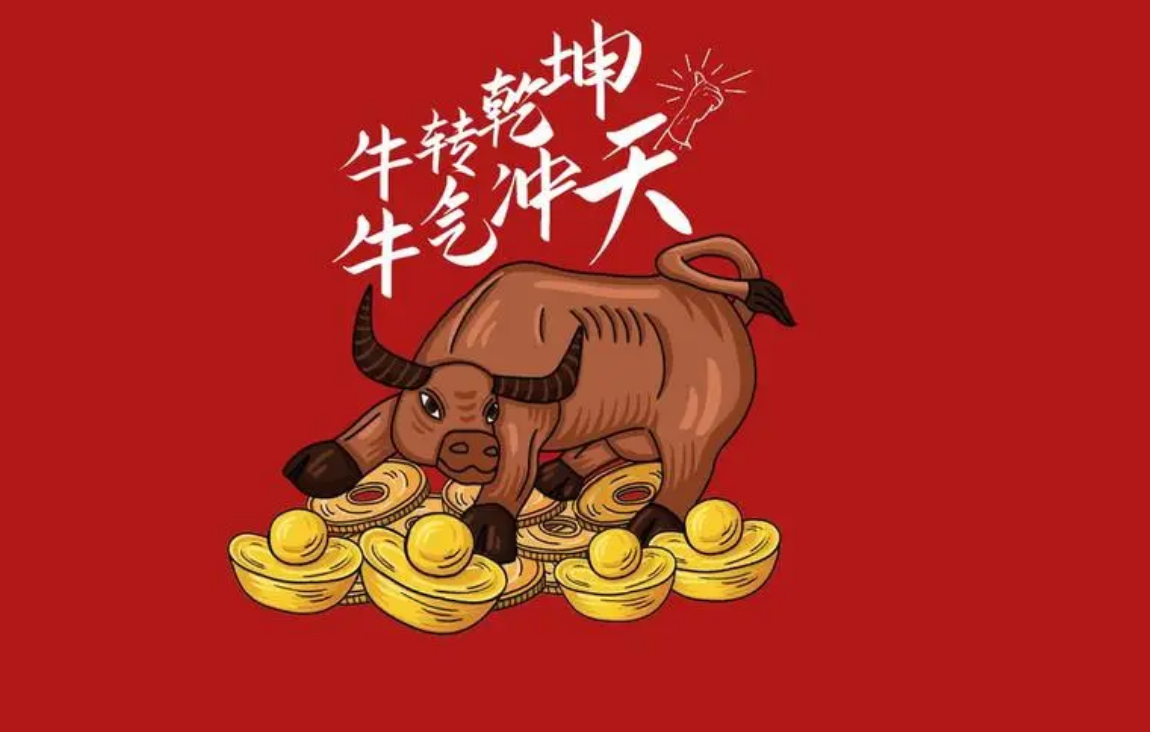 解锁财富密码:比较好的股票配资,助你投资无忧