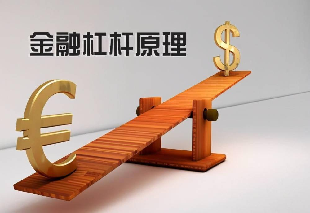 广西股票配资网:安全可靠,资金保障