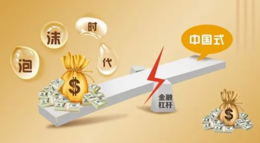 邯郸股票配资平台：助力您的投资之路