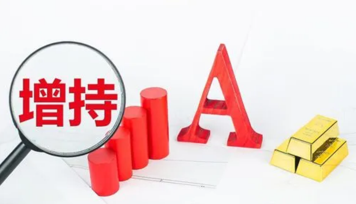 配资好评炒股门户:助你投资无忧,轻松获利