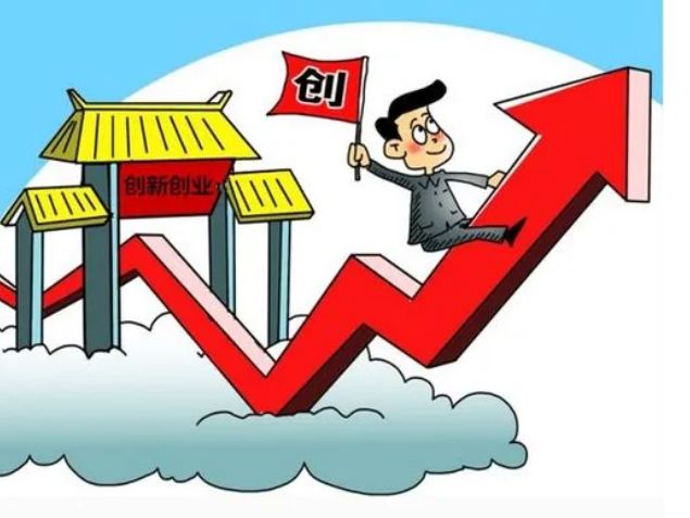 炒股配资平台排行榜：助你选择可靠平台